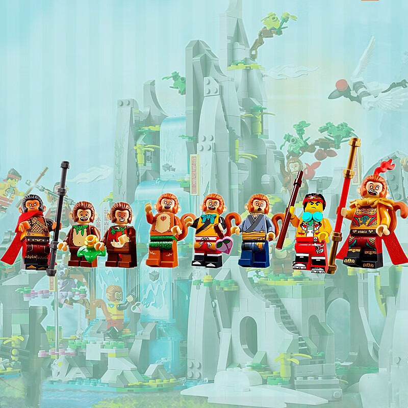 乐高天积木拼插中国悟空系列小侠传奇花果山人仔创意生日礼物 花果山