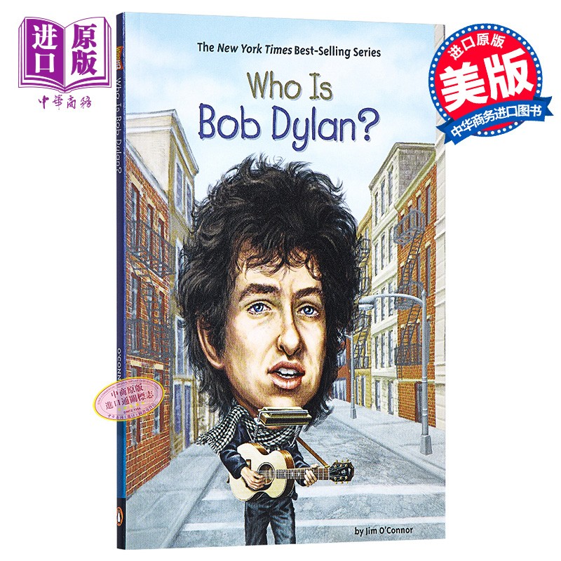 鲍勃迪伦传 自传 英文 who is bob dylan? by jim oconnor