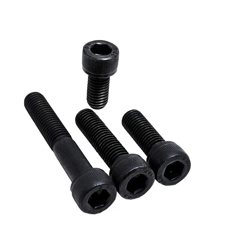 9级高强圆柱头内六角螺钉螺栓杯头螺丝m5/6*8/10/12/16 m5*6( 50只 全