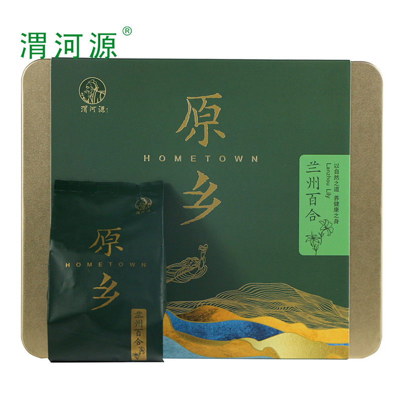 渭河源百合干兰州产百合兰州西果园甜百合干300g盒礼盒装百合干兰州