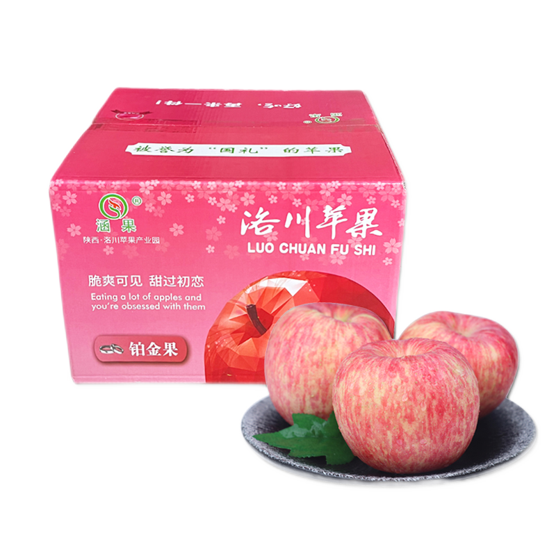 洛川红富士苹果价格走势：优质水果从涵果买起！
