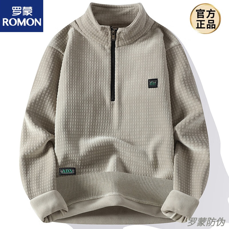 罗蒙奥粒绒中领卫衣男士秋冬季潮流加绒加厚立领半拉链羊羔毛休闲外套