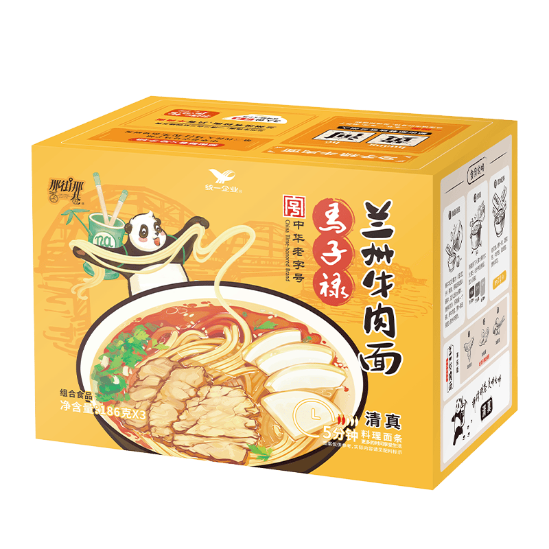 拍3件 plus会员:统一那街那巷兰州牛肉面清真版186克*3份/盒(3人份)