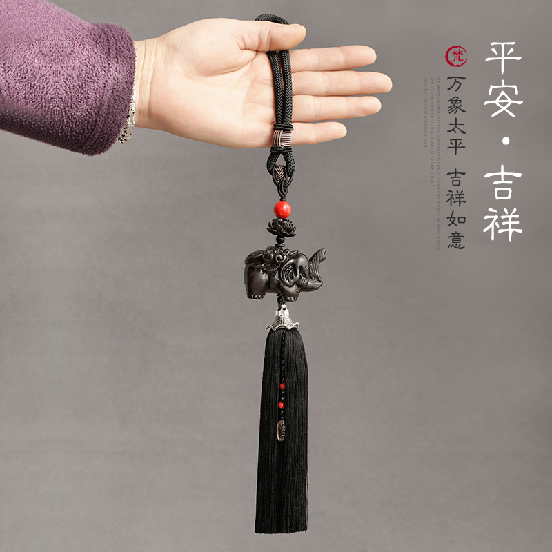 京东挂件历史价格在线查询|挂件价格历史