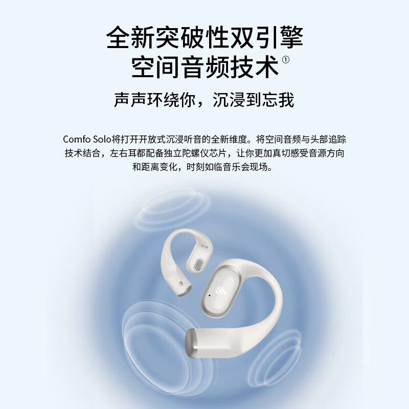 口碑最好的3大降噪耳机品牌，这3款懂行的人都选它