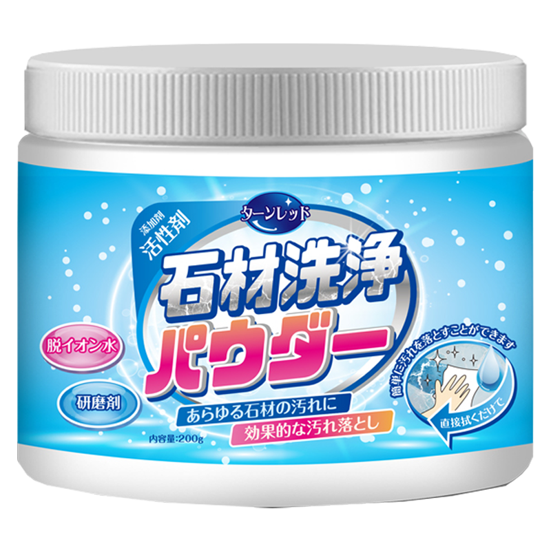 抢购必备！价格走势悬殊，如何便捷追踪？|什么软件能查地板清洁剂最低价