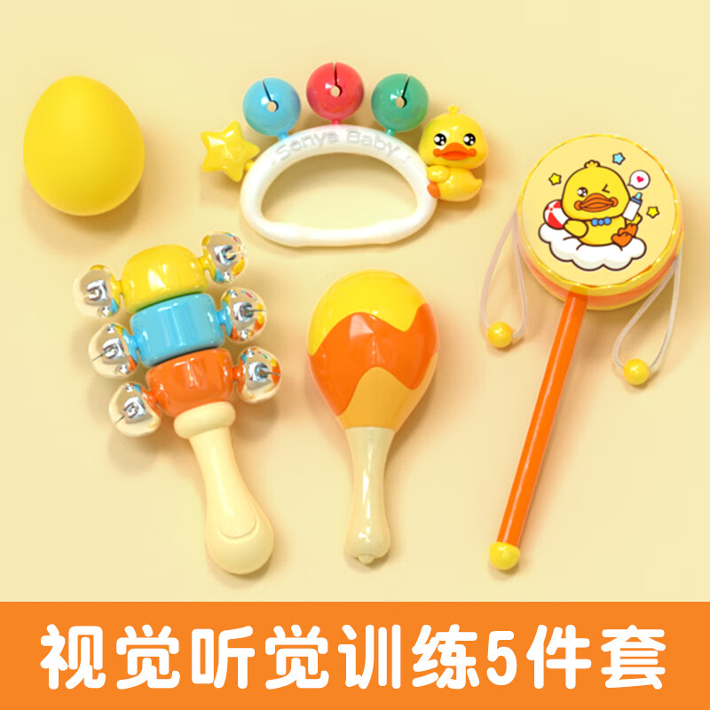 早教启智历史价格软件|早教启智价格比较