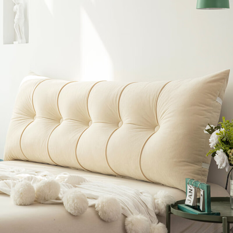 床头大靠垫沙发长条靠背榻榻米飘窗双人软包 xinpan-奶油米(有绑带)