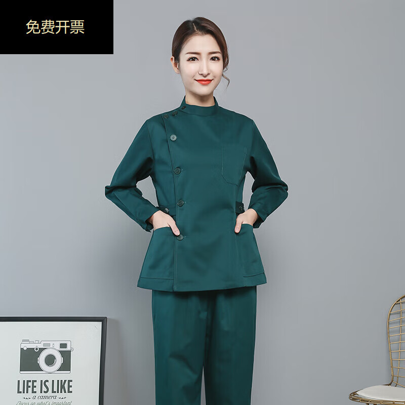 養(yǎng)老護理員服裝秋冬養(yǎng)老院護工工作服護士服長袖女分體套裝美容口腔醫(yī)生紫色服女款工作服 墨綠色長袖_衣+褲 XL_128-140斤