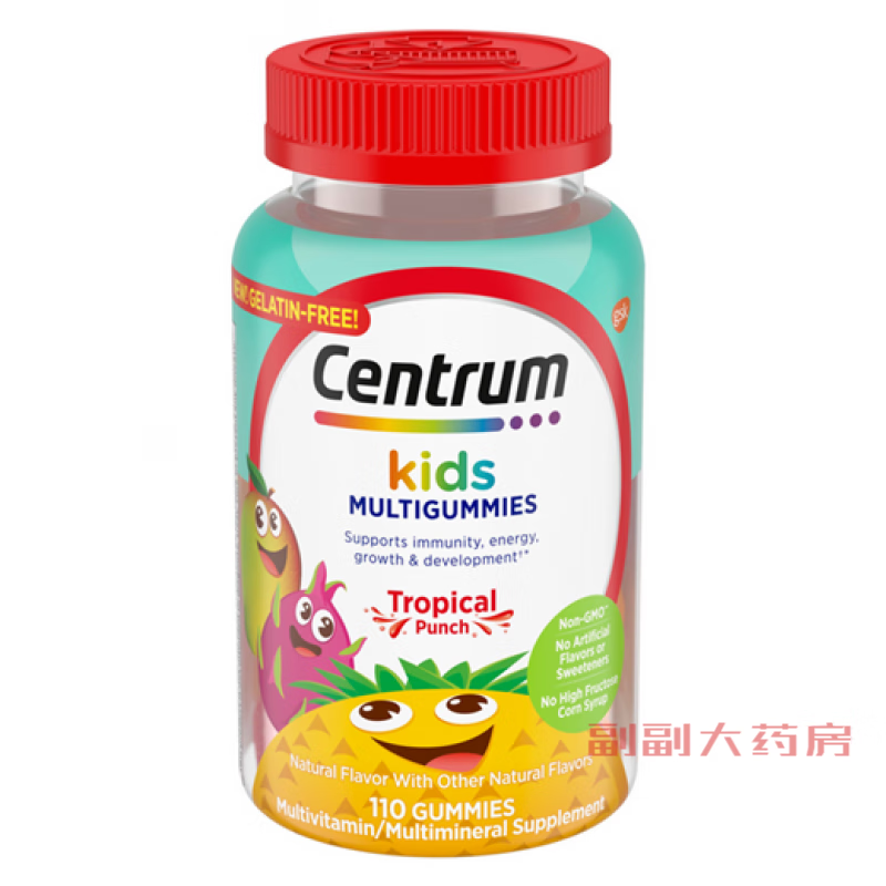 美国代购centrumkids善存儿童复合维生素软糖热带潘趣风味110粒