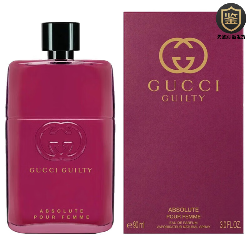 古驰(gucci) 花之舞 繁花之水 花悦 绽放 女士淡香水 选择购买节日