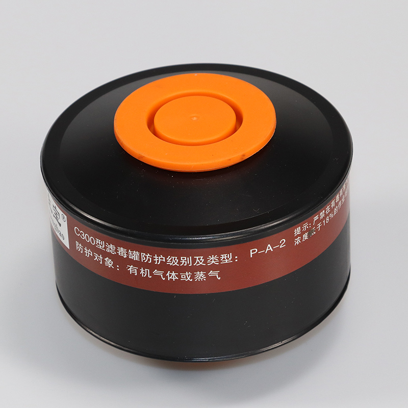 生宝(sheng bao)c300型滤毒罐 p