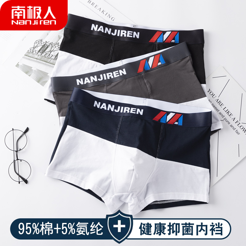 从历史趋势分析,双十一抢购`物品名称`价格频繁波动