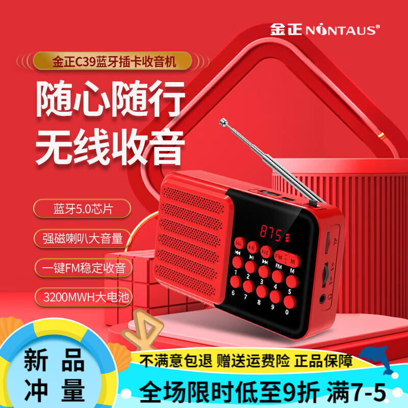 飞主流八哥鸟学说话机教鸟说话鹦鹉学说话鸟复读机鸟用品用具鹩哥学语