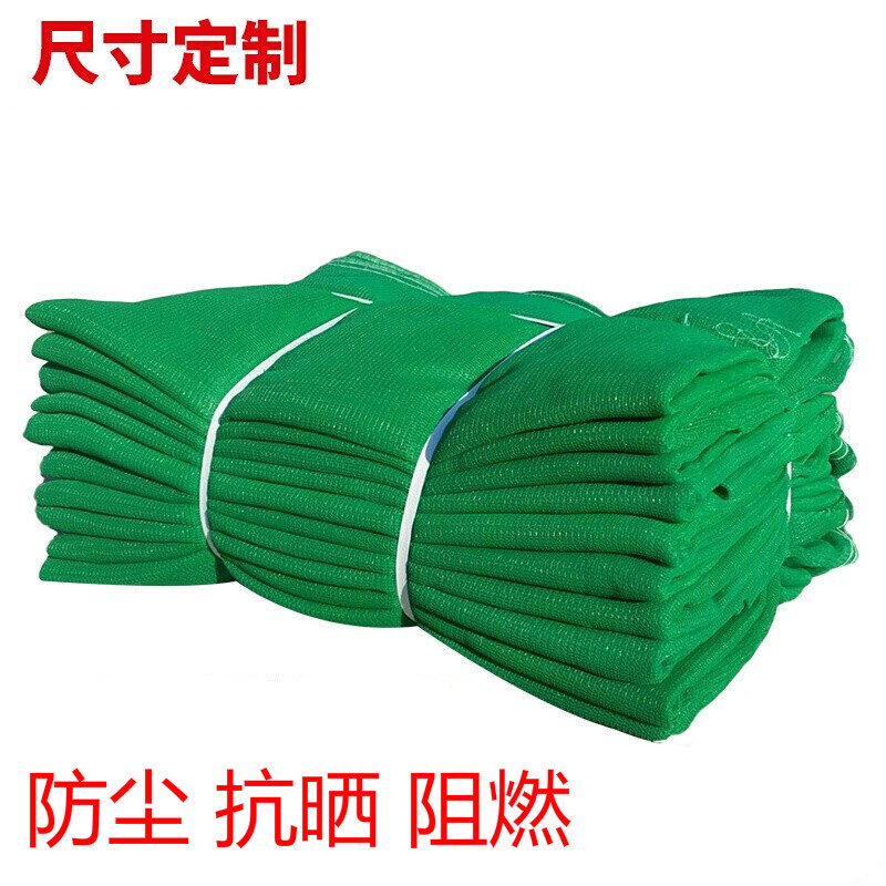 怎么看京东园艺辅材商品的历史价格|园艺辅材价格比较