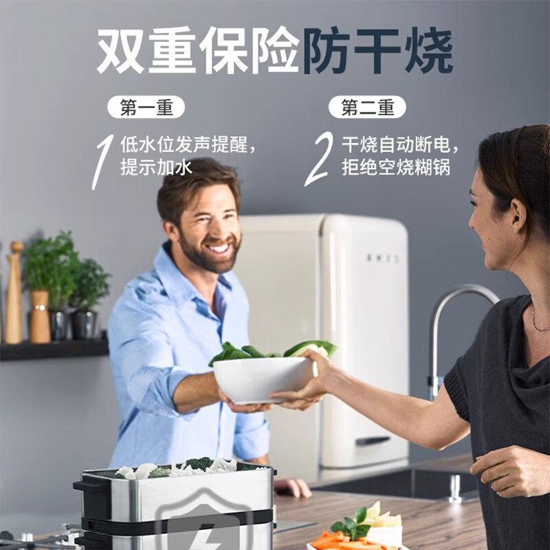 电蒸炉什么品牌质量最好，这4款公认值得买