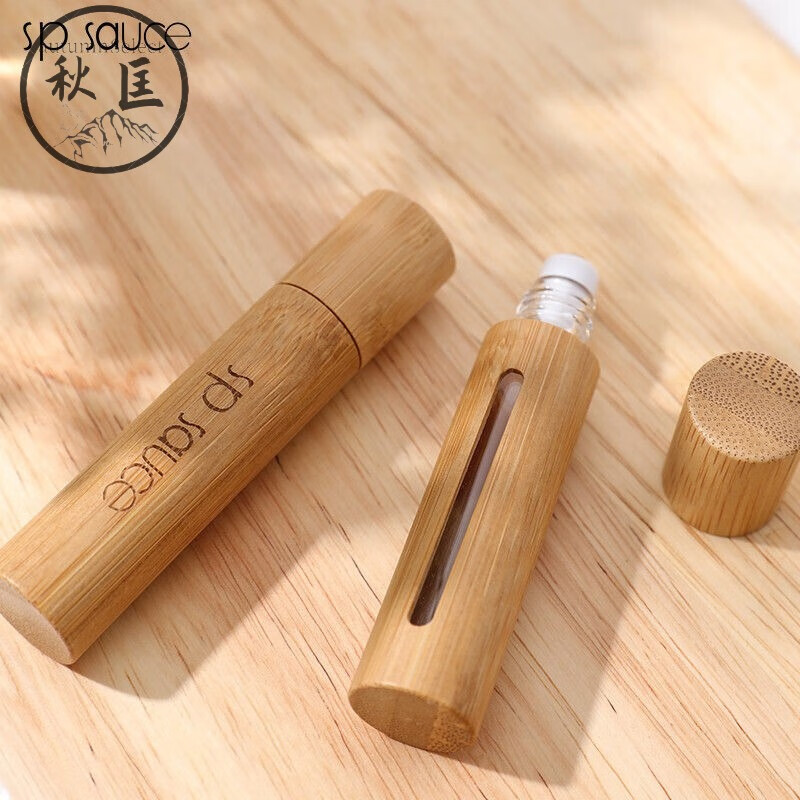 山头林村sp sauce 瓶空瓶式带刻度10ml迷你小分装瓶便携  10ml