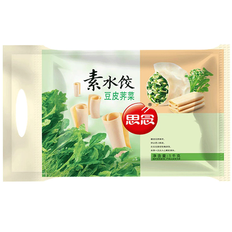 思念素食品牌最新价格及历史走势展示