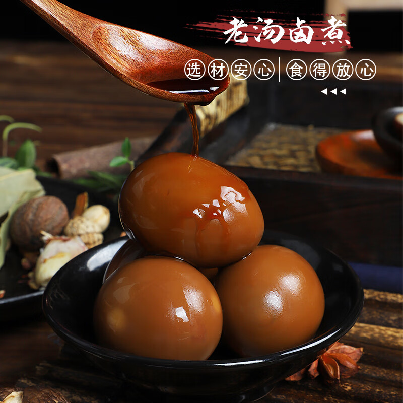 怎么看豆干素食零食的历史价格|豆干素食零食价格比较