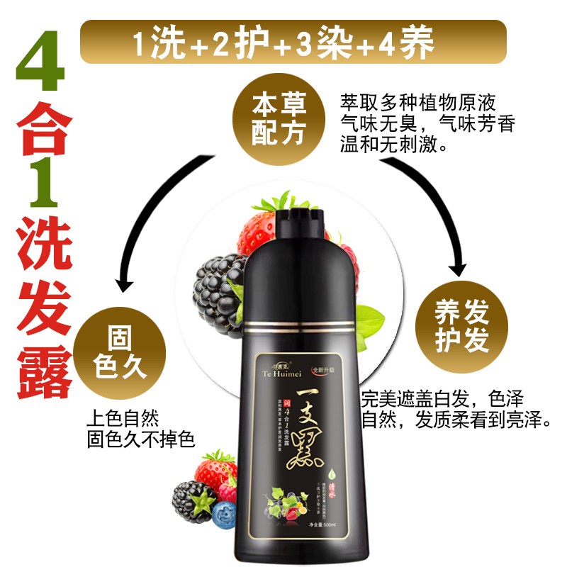 京东王牌好货 2020-08-24 - 第9张 | 最新购物优惠券 京东王牌好货 2020-08-24 - 第9张 | 最新购物优惠券