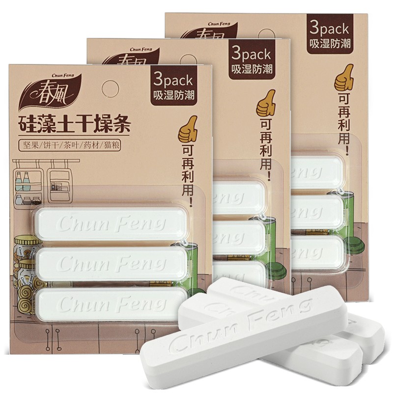净化除味价格波动查询|净化除味价格比较