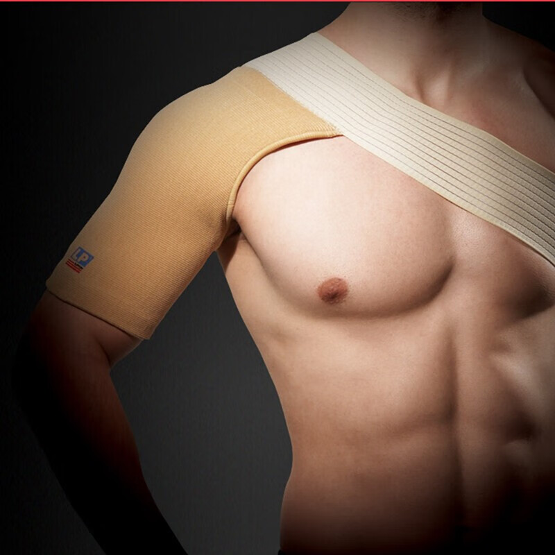 LP958护肩膀篮球羽毛球健身训练可调节透气加压运动左右肩通用款 轻薄透气款958 XL