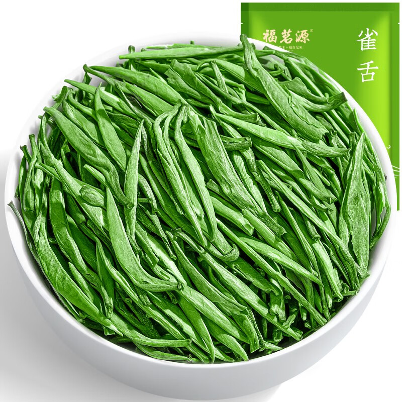 福茗源茶叶绿茶 雀舌茶 明前2025新茶袋装100g毛峰翠芽湄潭春茶叶自己喝