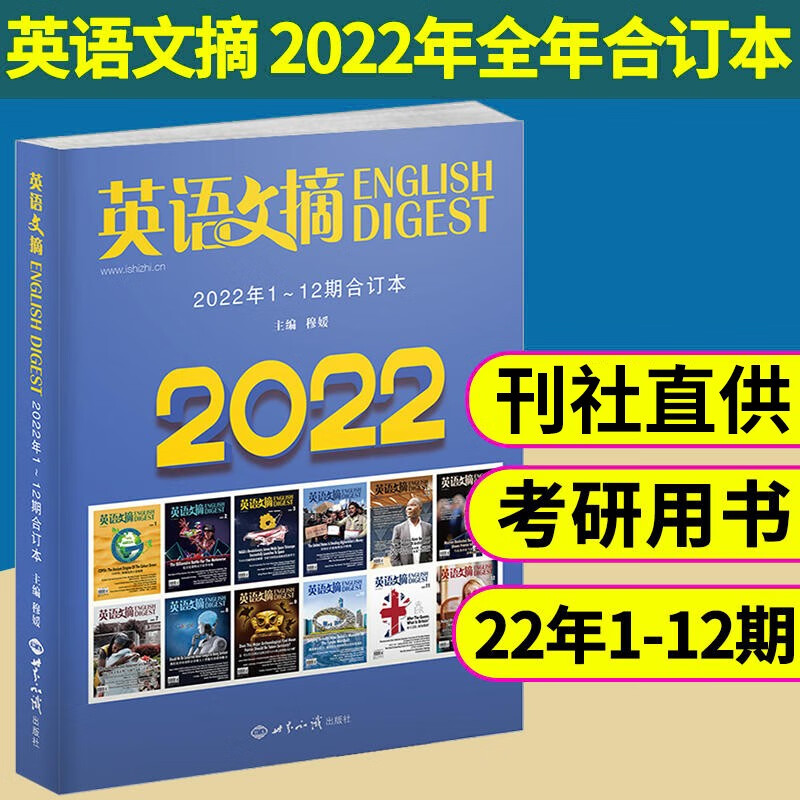 外语最全历史价格表|外语价格历史