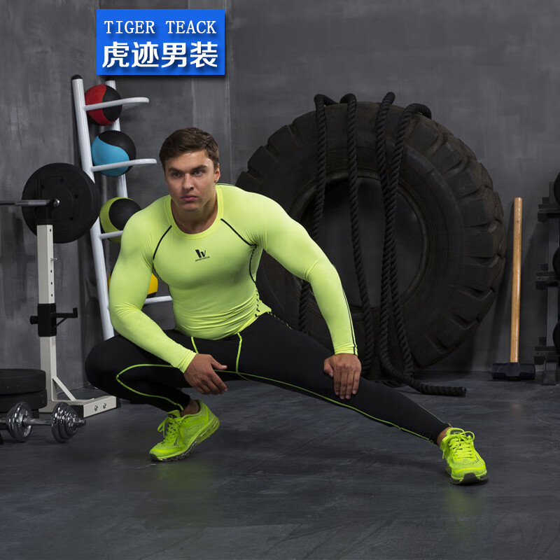 虎迹Tiger track《杭州直播款》男拼接紧身衣服跑步速干篮球足球训练 蓝色+黑莹(套装) M(建议130斤左右)