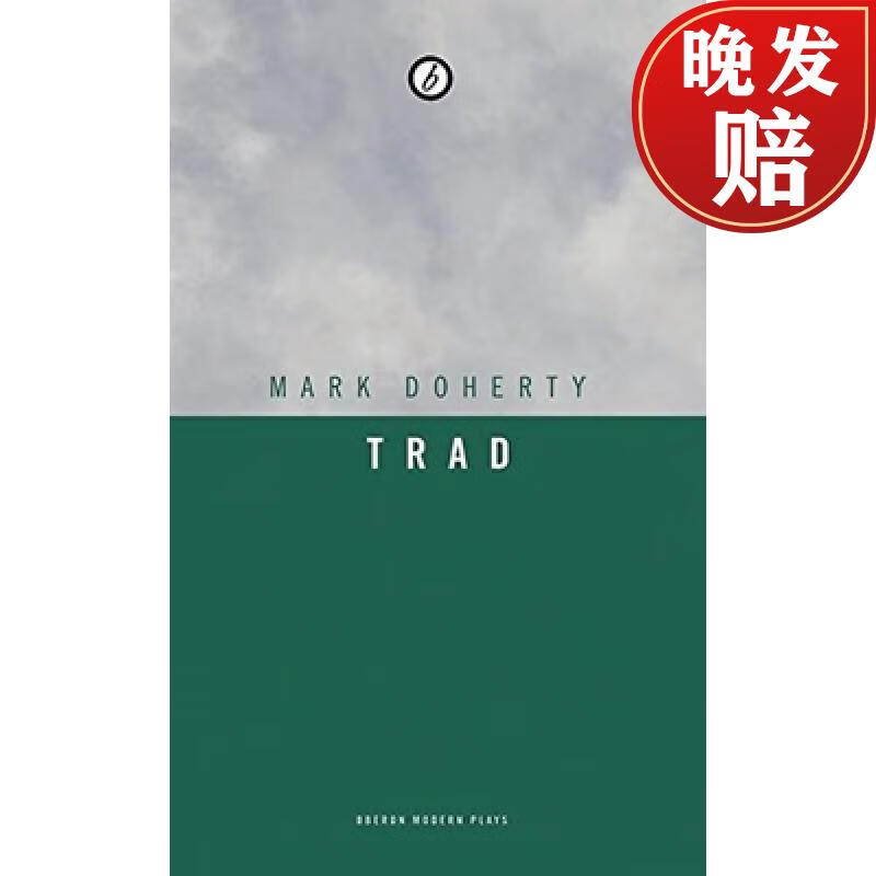 【4周达】trad