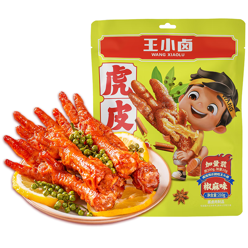 京东怎么看肉干肉脯价格走势曲线图|肉干肉脯价格走势