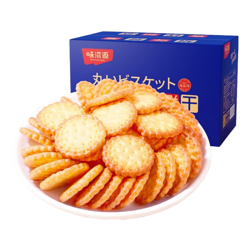 ζԴСԲʽζɴͱɰ칫 ʽСԲ(ζ)500g 112.9Ԫ
