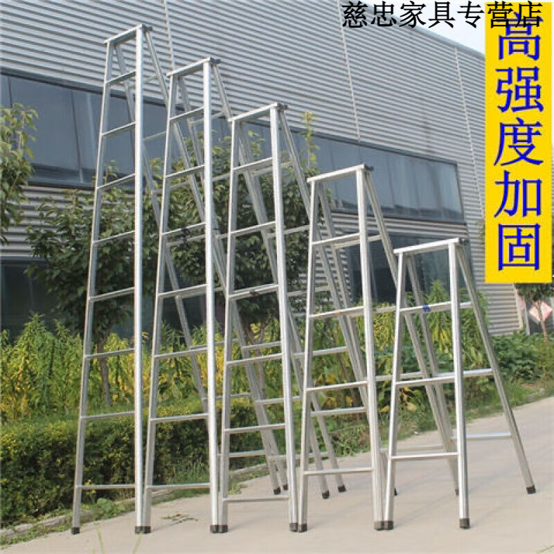 家用双侧梯加固铁管合梯折叠梯方管2米4米移动楼梯 加厚镀锌管单人梯