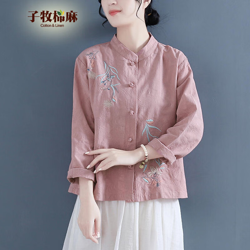 子牧棉麻春装 女中国风立领刺绣衬衫复古盘扣长袖茶服宽松上衣8889 粉色 2XL (建议125-140斤)