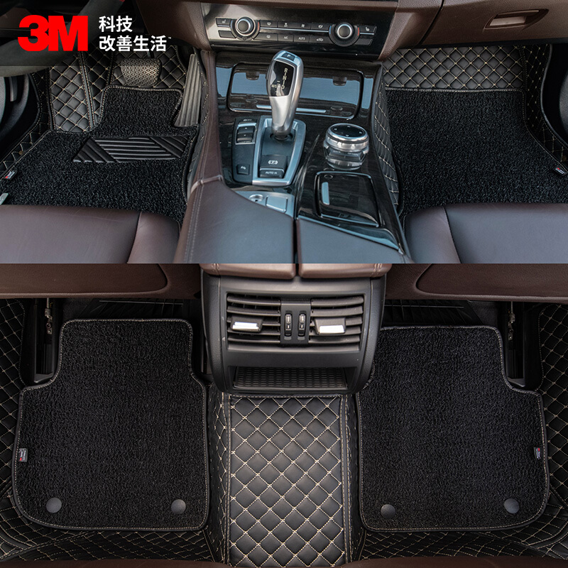 3M汽车脚垫 圈丝材料+皮革全包围适用沃尔沃xc60/xc40/s90/s60大包围脚垫 黑色定制