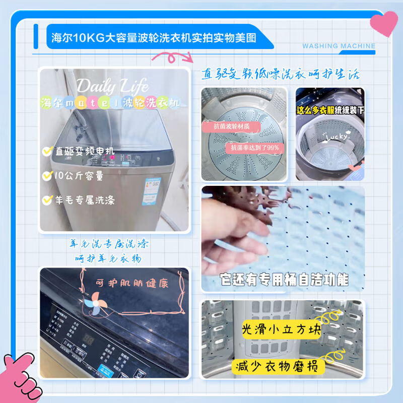 商品图片