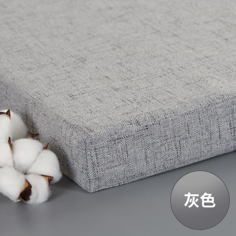 芍萌（SHAOMENG）定制帶彈簧高密度沙發(fā)墊訂制彈簧坐墊實(shí)木海綿墊子硬座墊加厚加硬 彈簧坐墊-灰色 長50cm*寬50cm*厚15cm