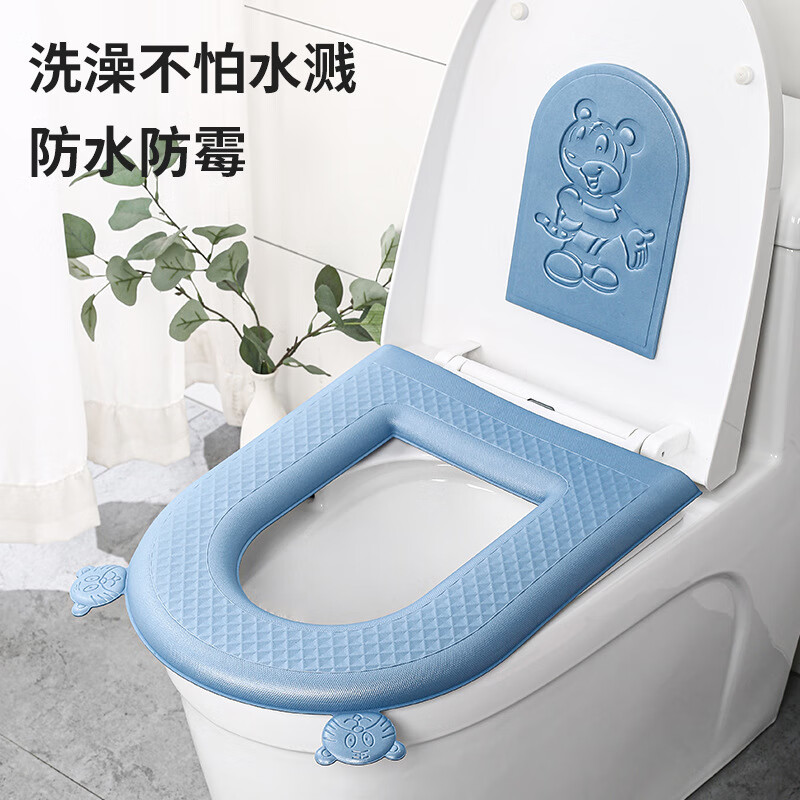 新款虎头手提双提拉马桶垫eva粘贴式卡通老虎马桶垫背贴装饰套装 乳白色（1个装）