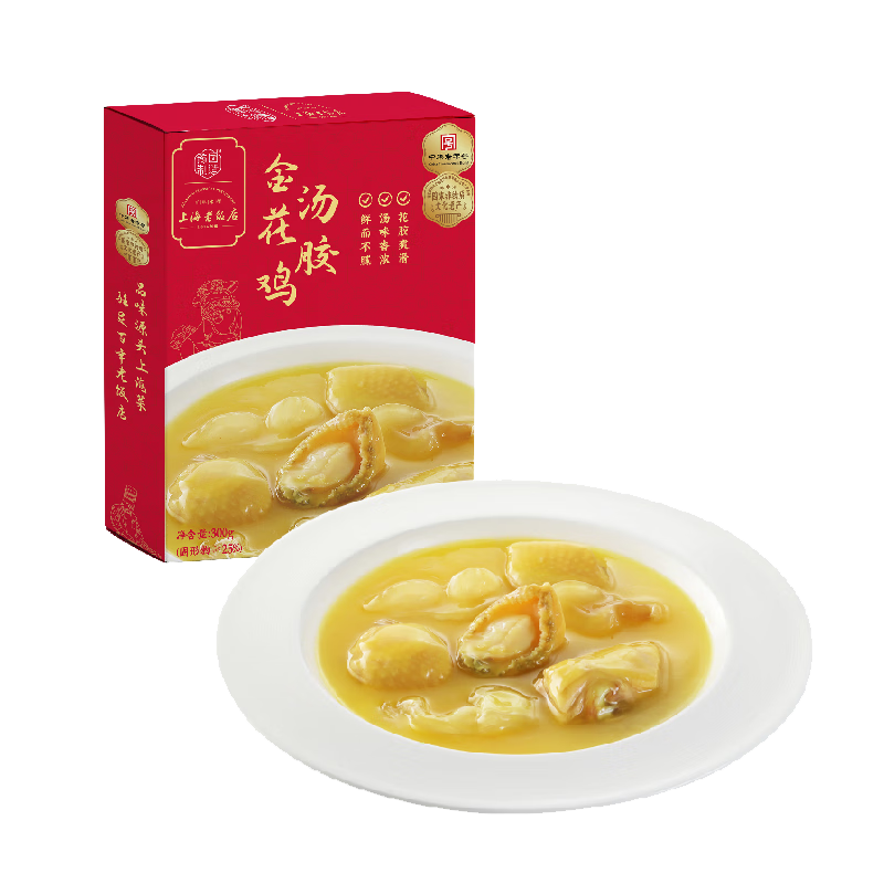 查找肉禽菜肴历史价格|肉禽菜肴价格比较