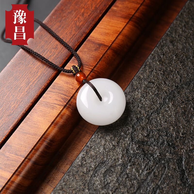 豫昌新疆金丝玉羊脂级白玉平安扣吊坠女和田天然玉石挂件男玉坠情侣款 品牌礼盒+手提袋+鉴定证书+赠品 中款/约25mm适合女士及青少年戴