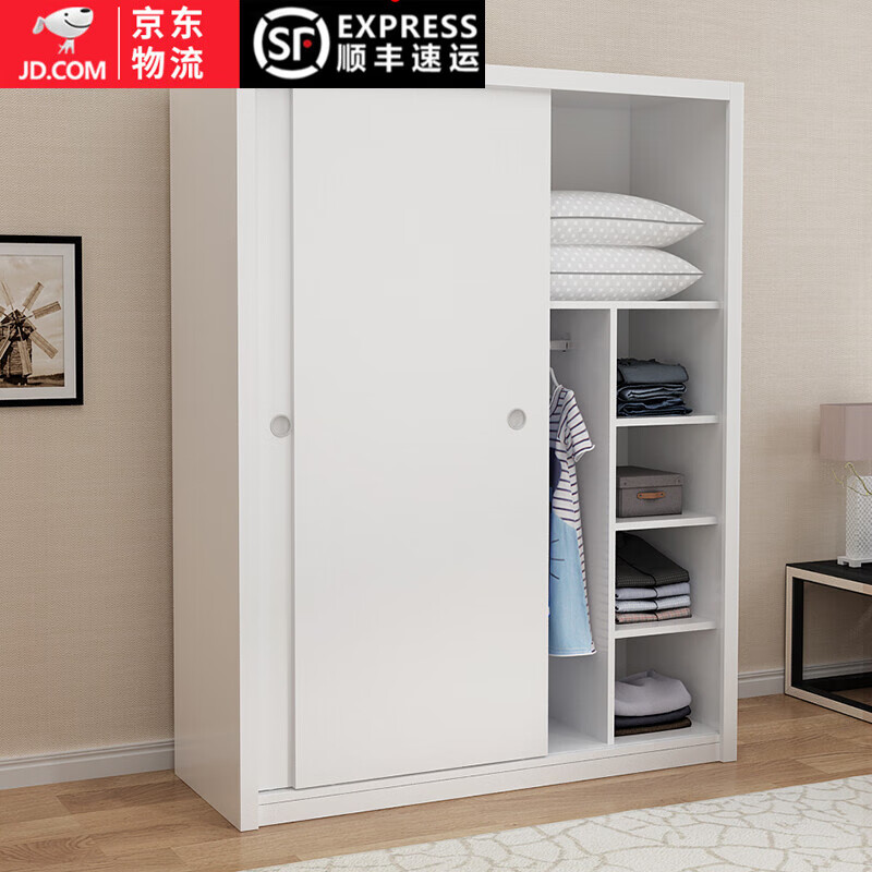 价格走势急速攀升！品牌衣柜超值优惠，购买即享高品质生活！|怎么查看京东衣柜商品历史价格