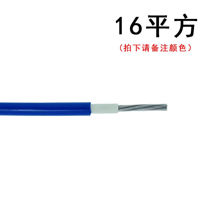 短云国标铝线blvv铝电线25 50 70 95 120 150 185平方双塑铝芯电缆线