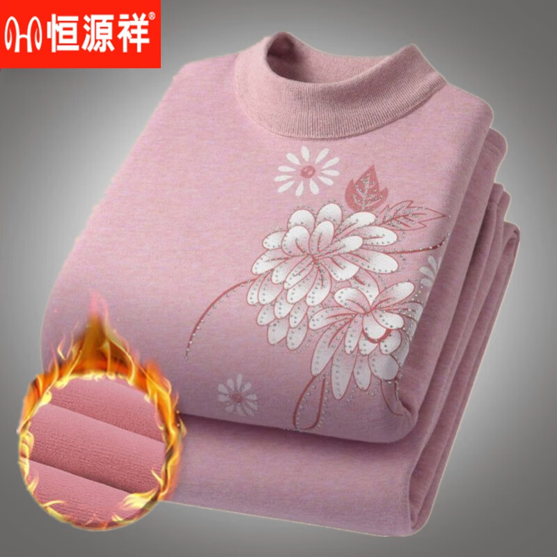 恒源祥女士保暖内衣妈妈冬季防寒加绒加厚套装中老年人大码中高领 大红 [升级加绒加厚 超柔密绒] L