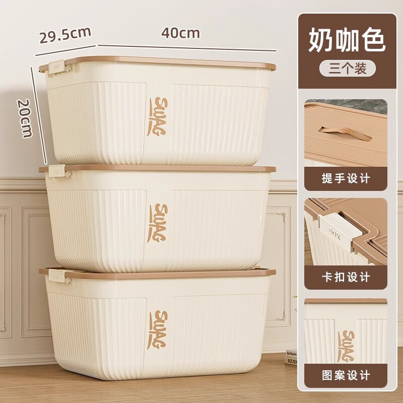 �����ܼ��������������ɺ������������·������ʳ�������鱾�汾������ ���̿�ɫ������������3��װ