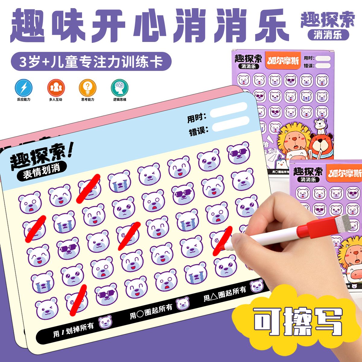PG电子官网- PG电子试玩- PG电子APP下载免费版游戏大全