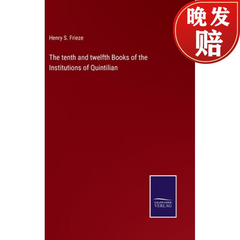 【4周达】the tenth and twelfth books of the institutions of