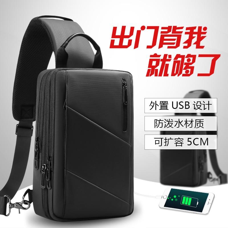 单肩斜挎包历史价格查询小程序|单肩斜挎包价格走势图