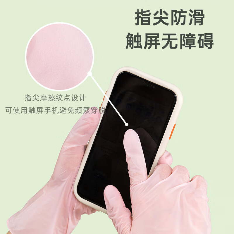 茶花（CHAHUA）洗碗手套女防水丁腈橡胶手套冬季厨房耐用型刷洗衣服家用加厚家务 随机短款白或蓝共 40只装 L码