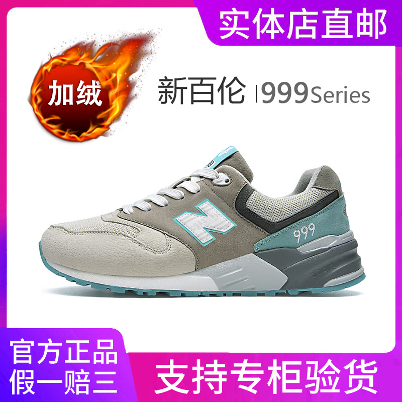 怎么看其它运动休闲鞋的价格走势曲线|其它运动休闲鞋价格走势图