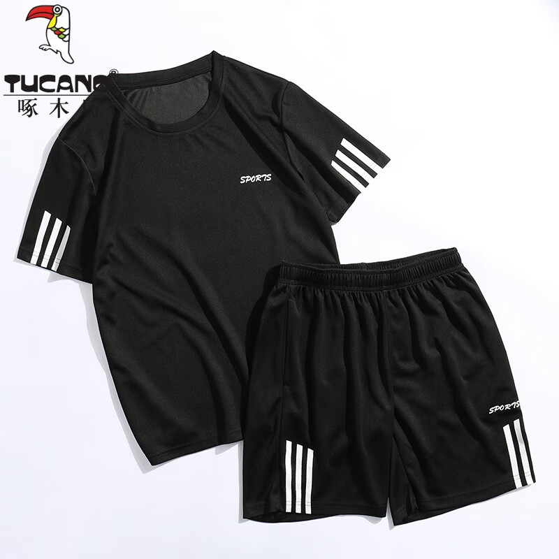 啄木鸟（TUCANO）运动套装男2024夏季新款跑步速干休闲两件套短袖XY 黑色 3XL【145-160斤】
